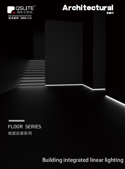 Floor Series