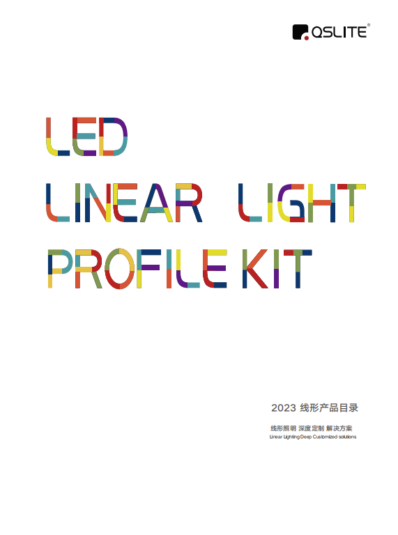 LED Linear Light Profile Kit
