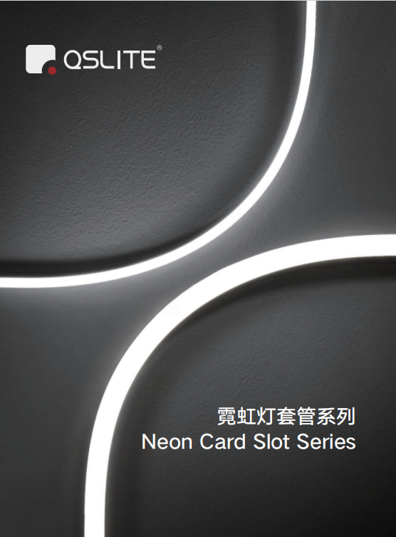 Neon Card Slot Series
