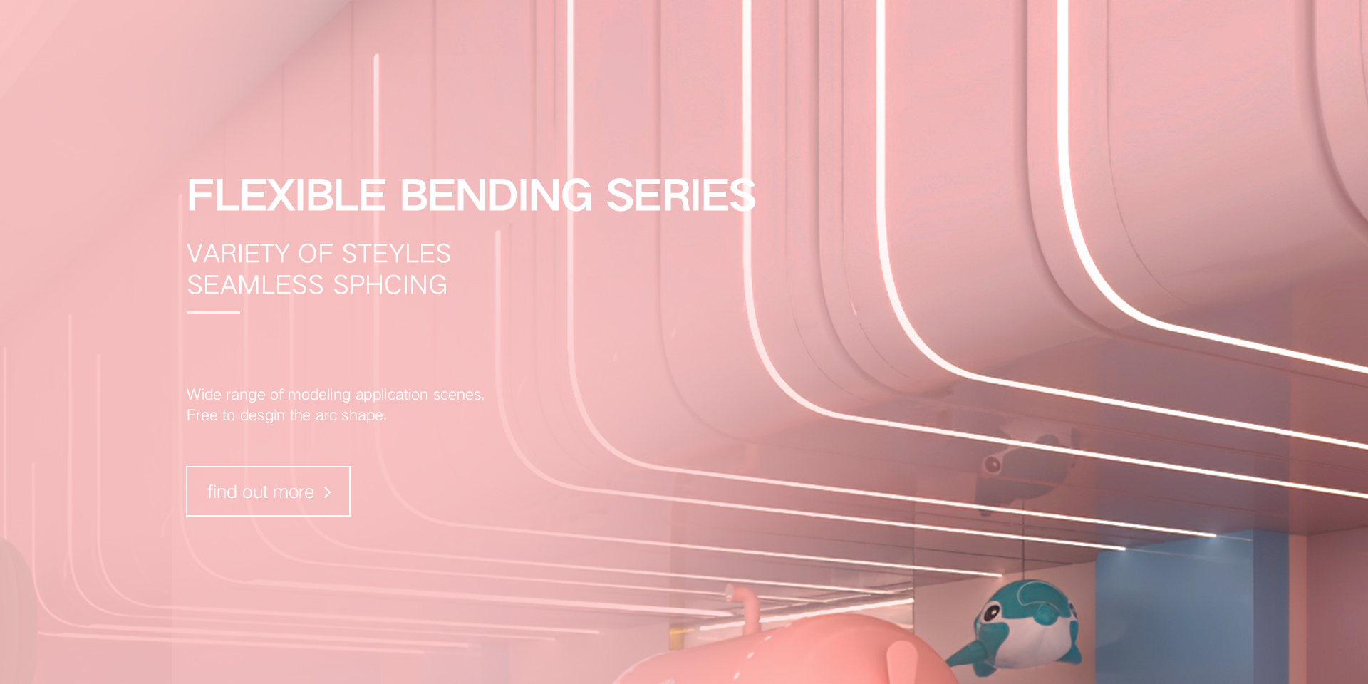 QSLITE™LED linear lighting integrated solution provider